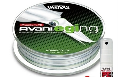 AVANI EGING
