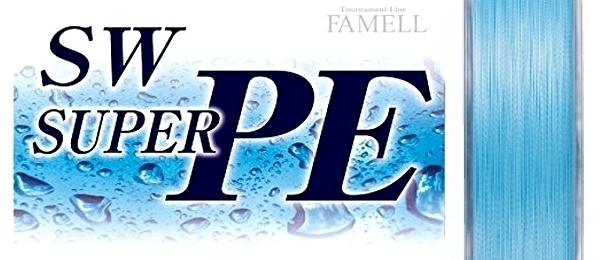 FAMELL SW SUPER