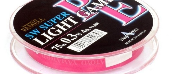 FAMELL SW SUPER LIGHT GAME