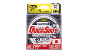HARDCORE QUICK SHOT FLUOROCARBON