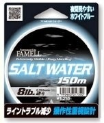 SALT WATER