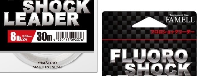 FLUORO SHOCK LEADER