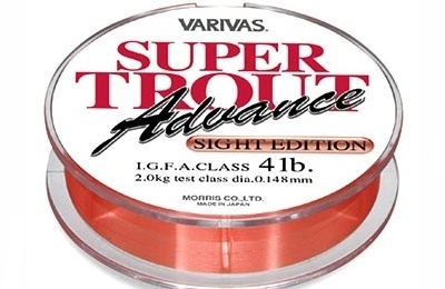 SUPER TROUT ADVANCE SIGHT EDITION