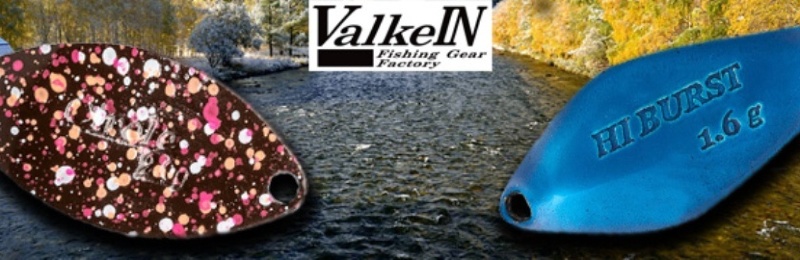 VALKEIN