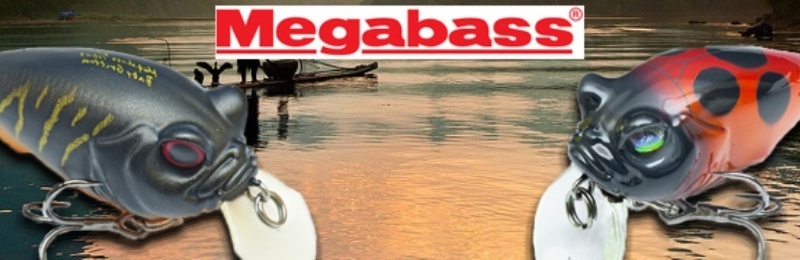 MEGABASS