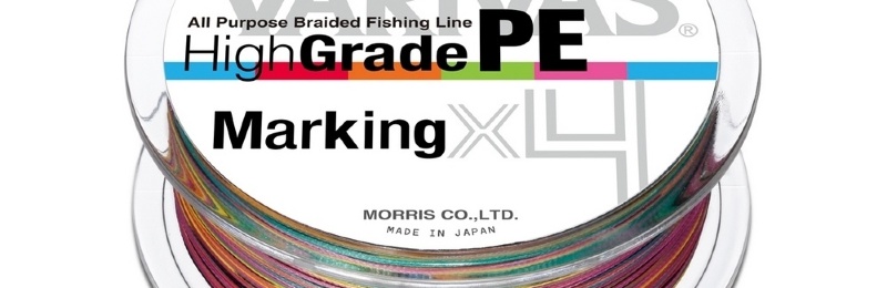 High Grade PE Marking x4