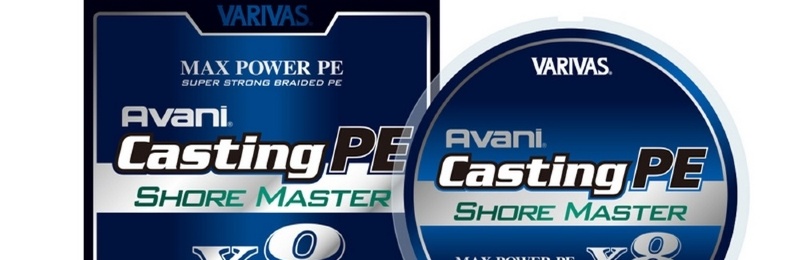 Avani Casting