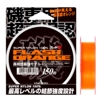 Flash Orange
