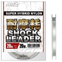 Taimamou Shock Leader