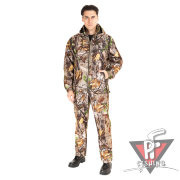 Камуфляжные костюмы