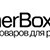 Fisherbox