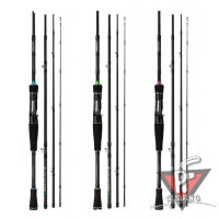 Black Thunder Lure Rod