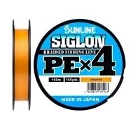 SIGLON PEх4 Orange