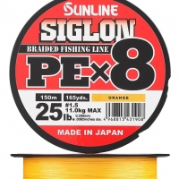 Siglon PEx8 Orange
