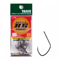 №728 AG Hook