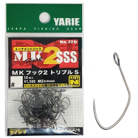 №726 MK Hook 2 SSS