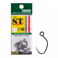 №732 ST Hook Flat Eye