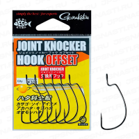 Joint Knocker Hook Offset