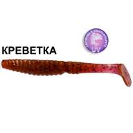 Силиконовая приманка Crazy Fish Scalp Minnow 7-8-13-4 креветка цв. purple pepper (пурпурный перец)